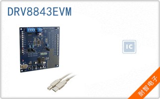 DRV8843EVM