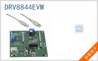 DRV8844EVM