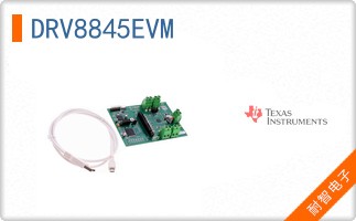 DRV8845EVM