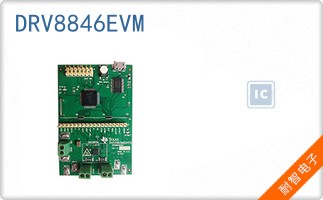 DRV8846EVM
