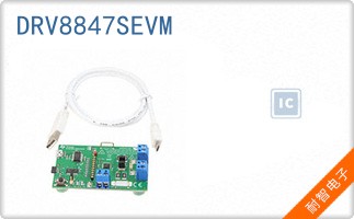 DRV8847SEVM