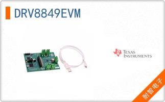 DRV8849EVM
