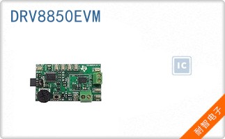 DRV8850EVM