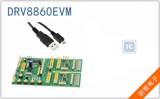 DRV8860EVM