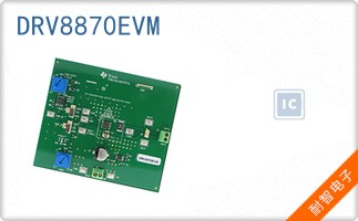 DRV8870EVM