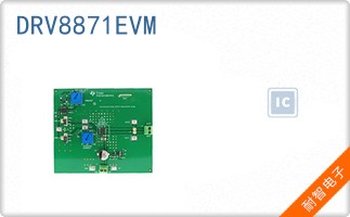 DRV8871EVM