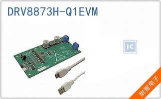 DRV8873H-Q1EVM