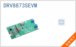 DRV8873SEVM