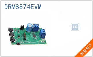 DRV8874EVM