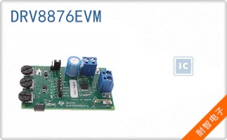 DRV8876EVM