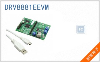 DRV8881EEVM