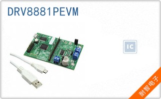 DRV8881PEVM