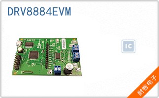 DRV8884EVM