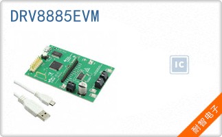 DRV8885EVM