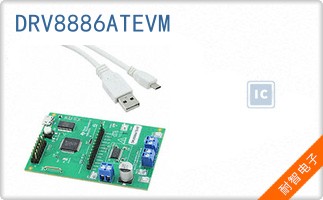 DRV8886ATEVM