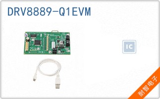 DRV8889-Q1EVM