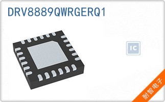DRV8889QWRGERQ1