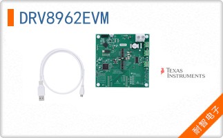 DRV8962EVM