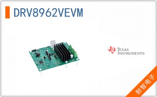 DRV8962VEVM