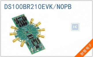 DS100BR210EVK/NOPB
