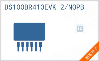 DS100BR410EVK-2/NOPB