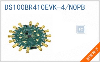 DS100BR410EVK-4/NOPB
