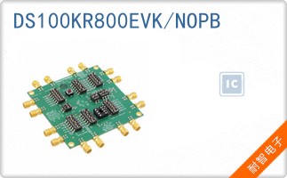 DS100KR800EVK/NOPB