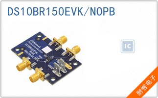 DS10BR150EVK/NOPB