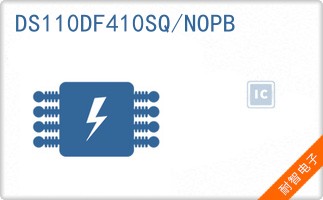 DS110DF410SQ/NOPB