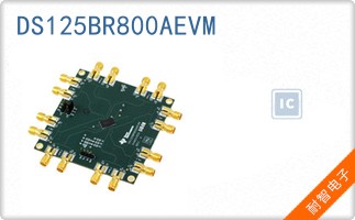 DS125BR800AEVM