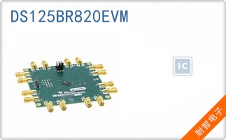 DS125BR820EVM