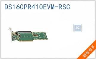 DS160PR410EVM-RSC