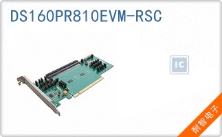 DS160PR810EVM-RSC