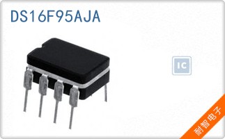 DS16F95AJA