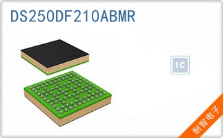 DS250DF210ABMR