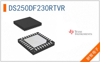 DS250DF230RTVR