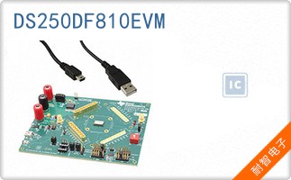 DS250DF810EVM