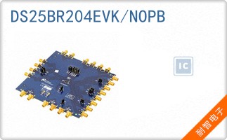 DS25BR204EVK/NOPB