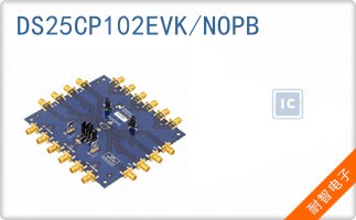 DS25CP102EVK/NOPB