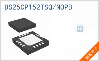 DS25CP152TSQ/NOPB