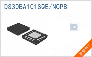 DS30BA101SQE/NOPB