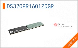 DS320PR1601ZDGR