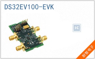 DS32EV100-EVK