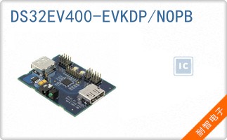 DS32EV400-EVKDP/NOPB