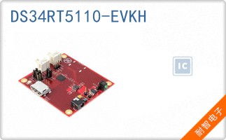 DS34RT5110-EVKH