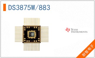 DS3875W/883