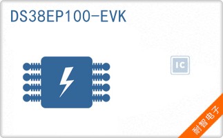 DS38EP100-EVK