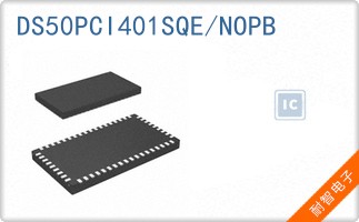 DS50PCI401SQE/NOPB