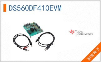 DS560DF410EVM