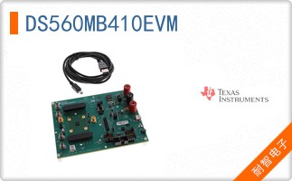 DS560MB410EVM